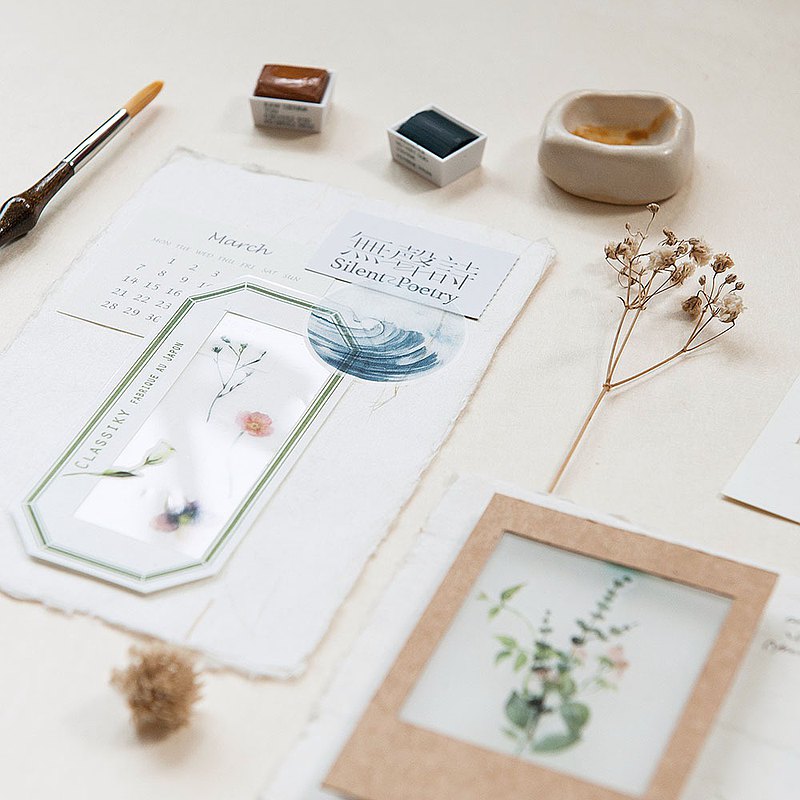 Mu Lifestyle Print on Sticker 193