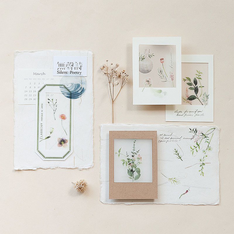 Mu Lifestyle Print on Sticker 193