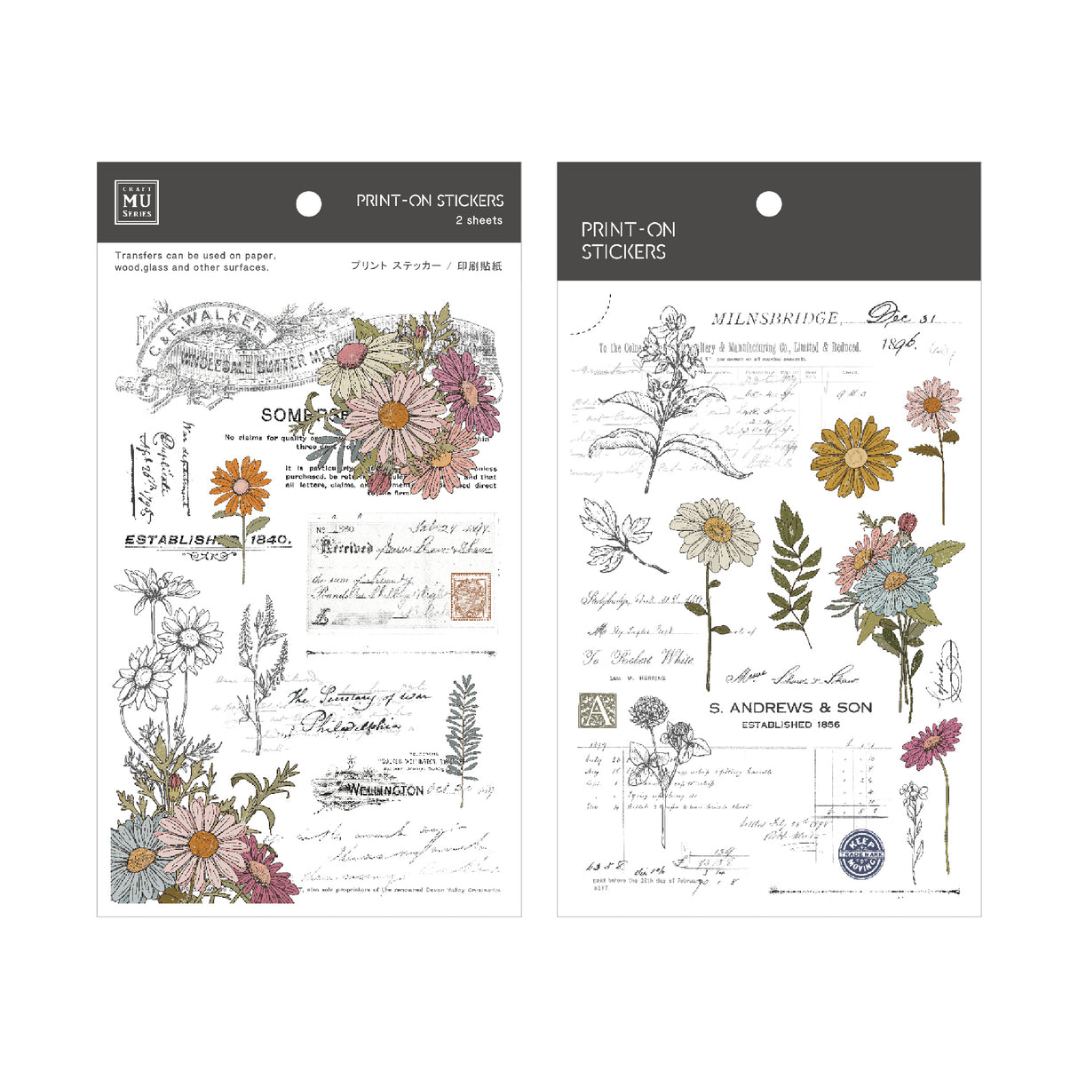 Mu Lifestyle • Print On Sticker • 211