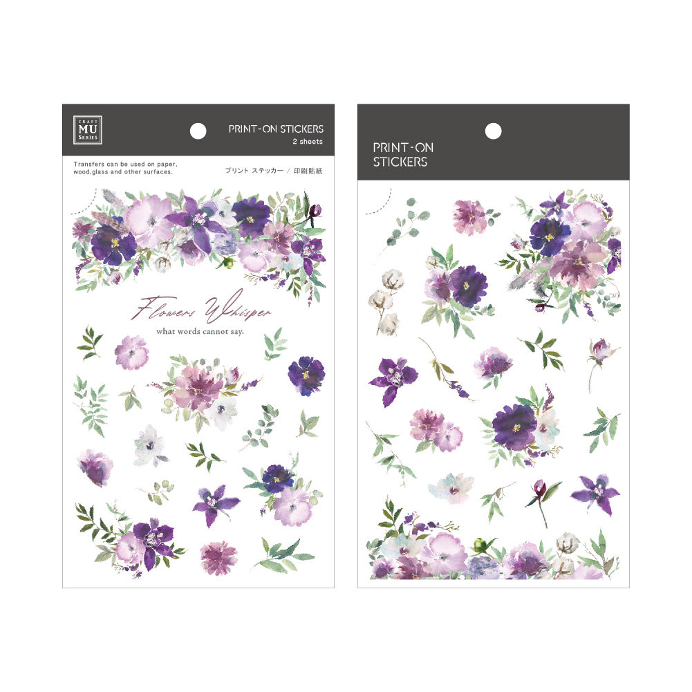 Mu Lifestyle • Print On Sticker • 171