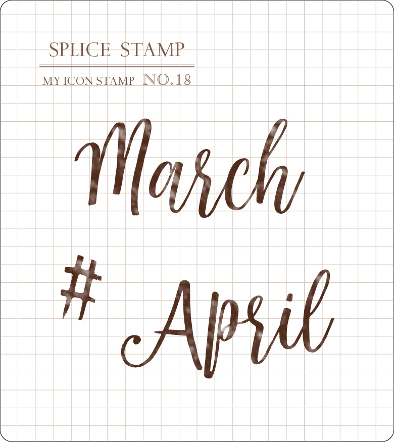 Mu Lifestyle Clear Stamps "Month Stamp Set"