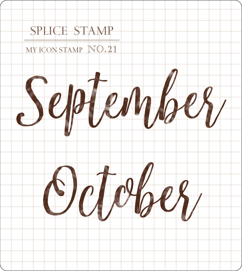 Mu Lifestyle Clear Stamps "Month Stamp Set"