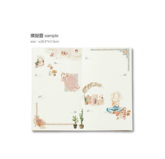 Mu Lifestyle Print On Sticker 197