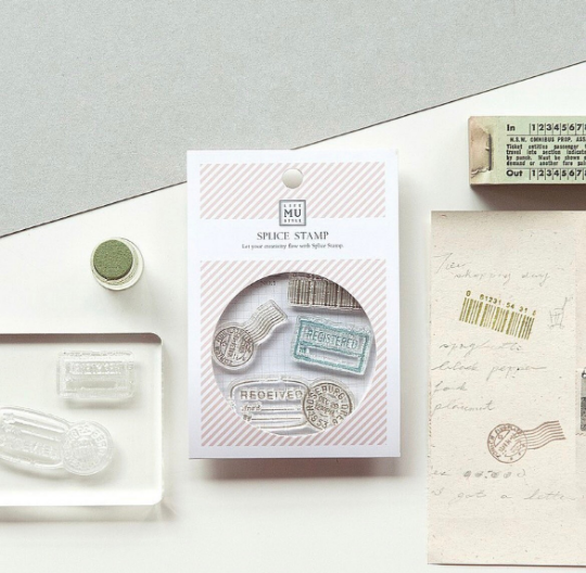 Mu Lifestyle Clear Rubber Stamps "01 Travel"