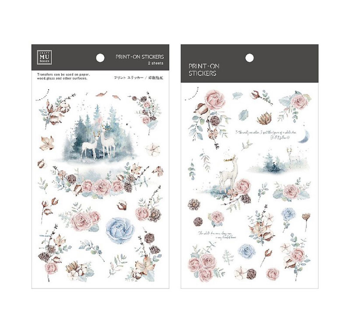 Mu Lifestyle Print On Sticker 208