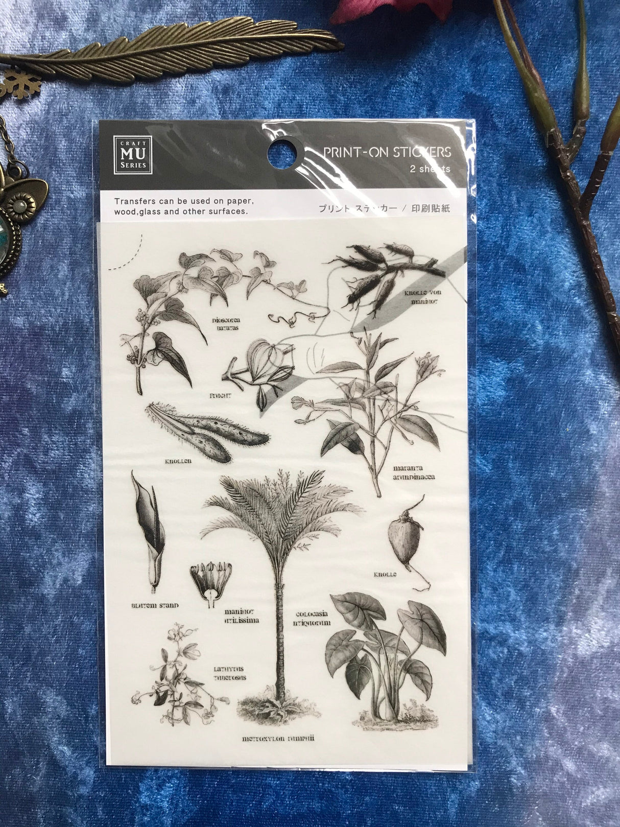 Mu Lifestyle Print On Sticker No 029