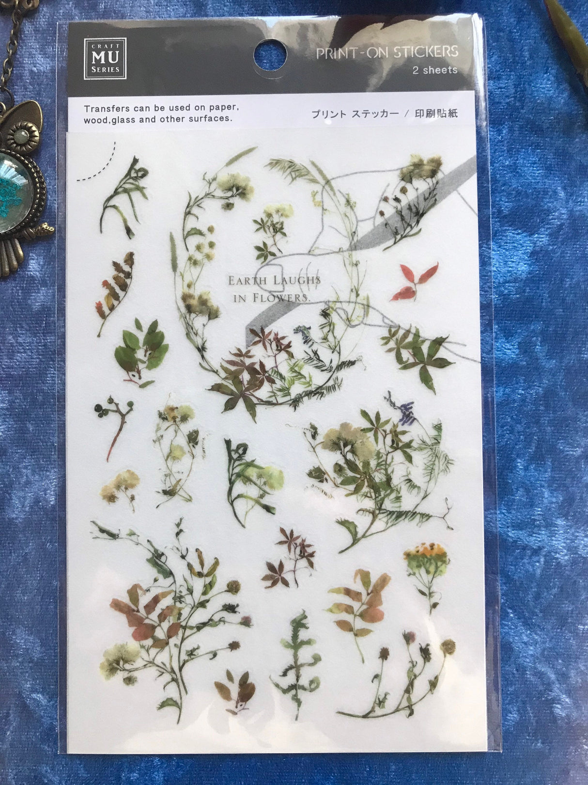 Mu Lifestyle Print On Sticker No 063