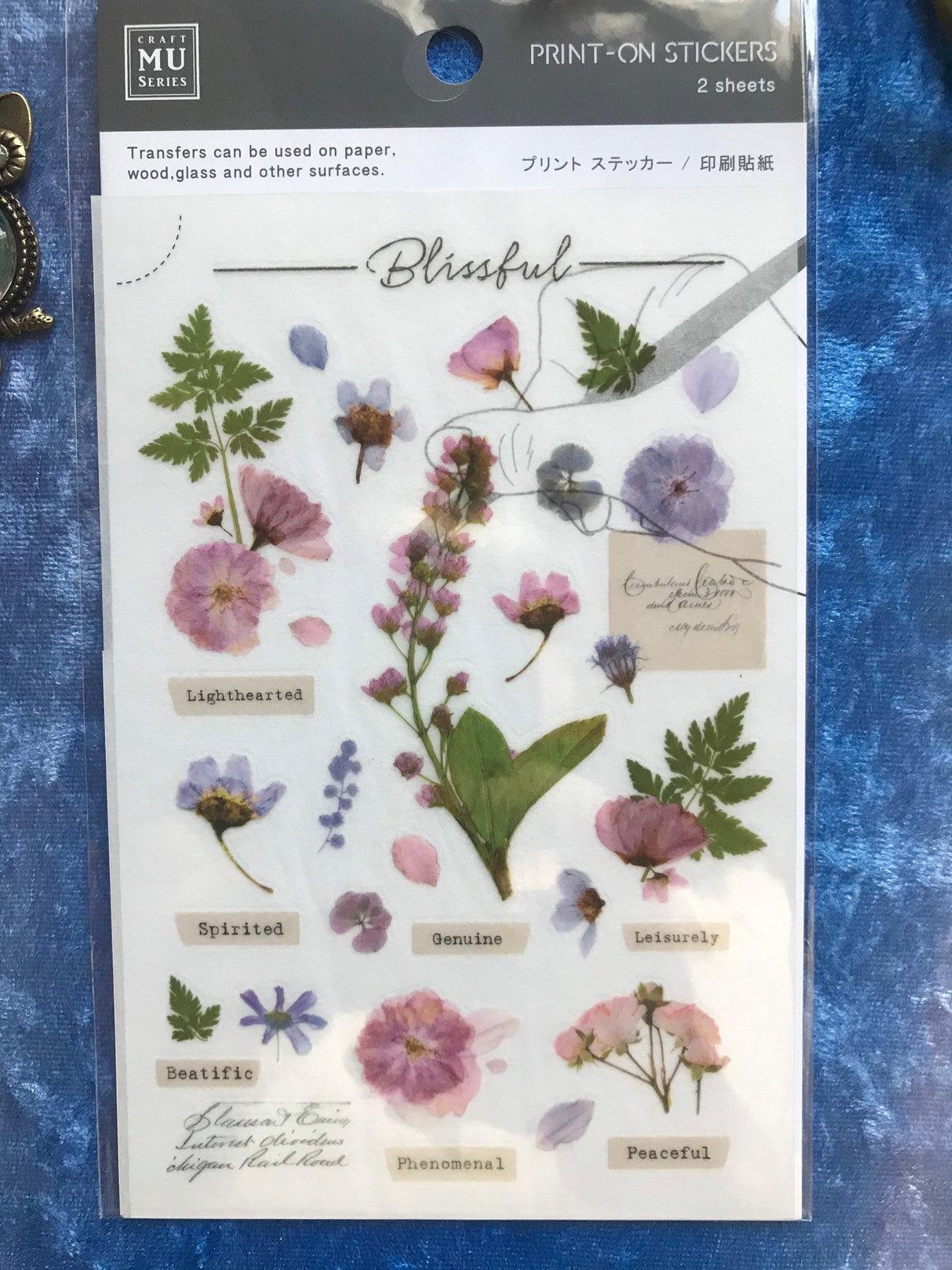 Mu Lifestyle Print On Sticker No 104