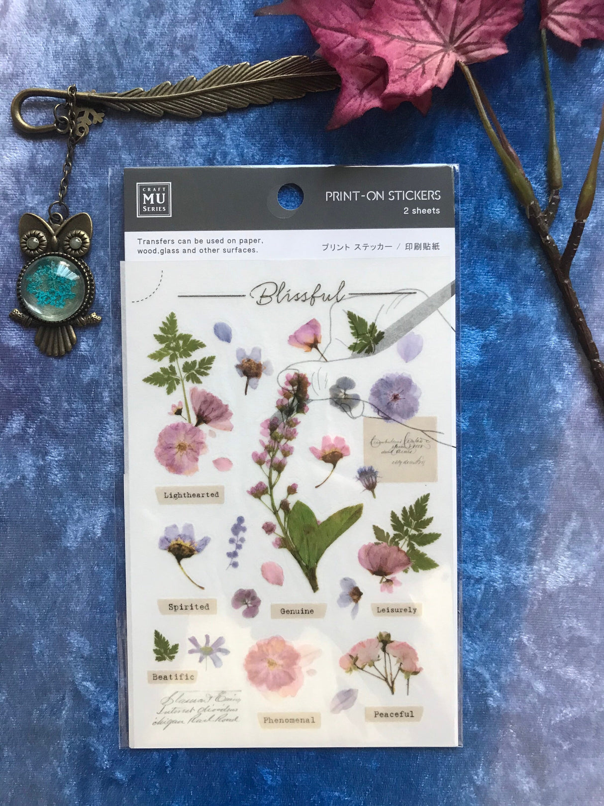 Mu Lifestyle Print On Sticker No 104