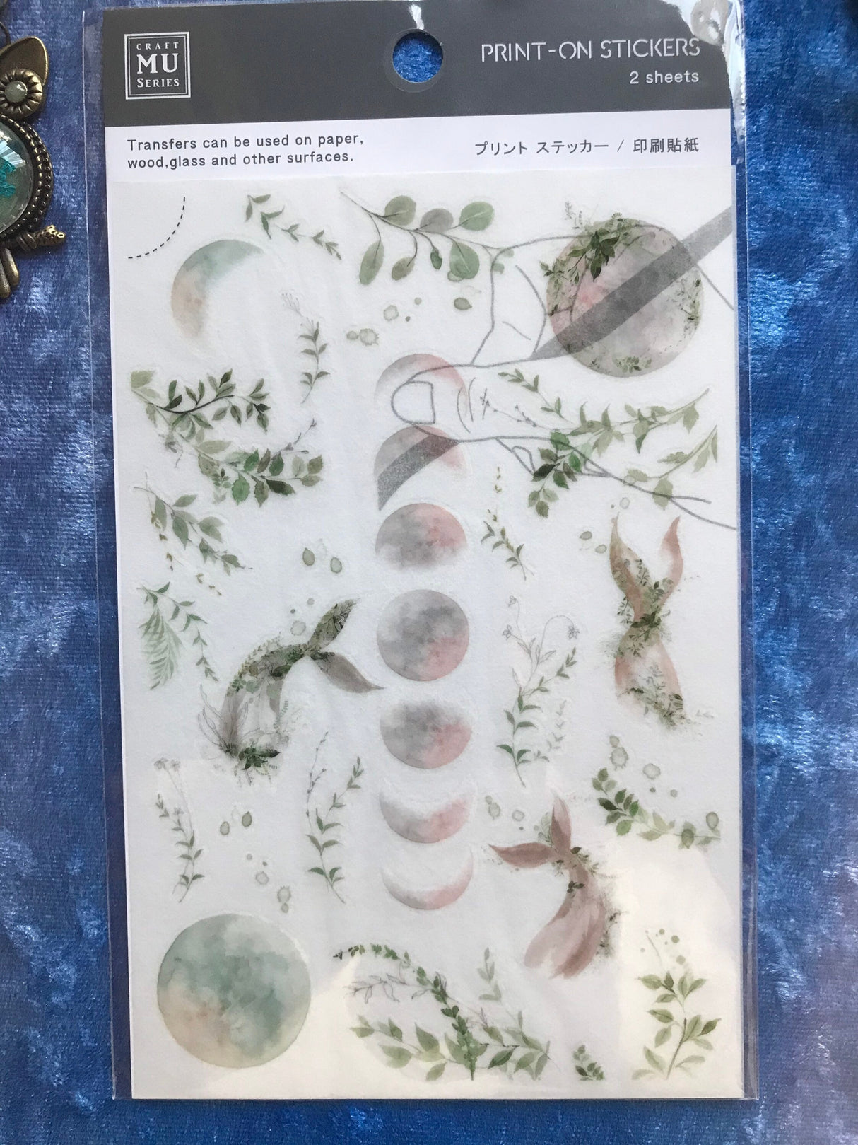 Mu Lifestyle Print On Sticker No 090