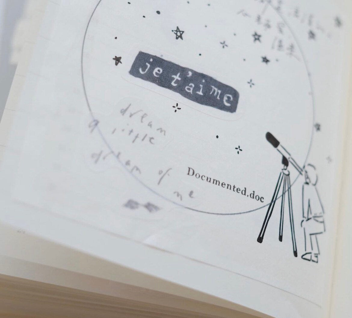 Phavourite • 9pt Tiny Text Rubber Stamp