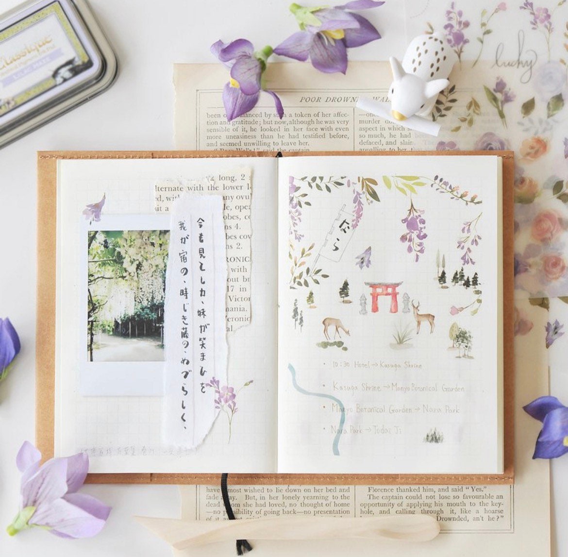 Mu Lifestyle • Print On Sticker • 071