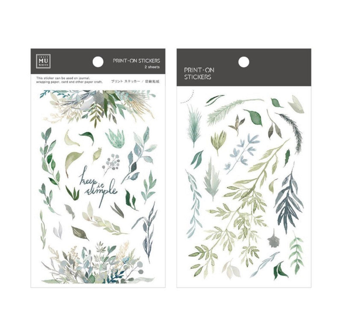 Mu Lifestyle • Print On Sticker • 074