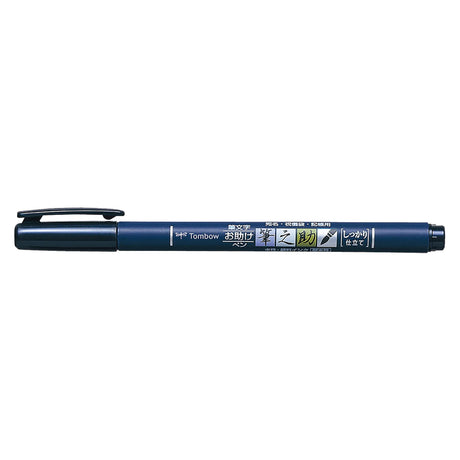Tombow • Fudenosuke Brush Pen • Harte spitze Schwarz