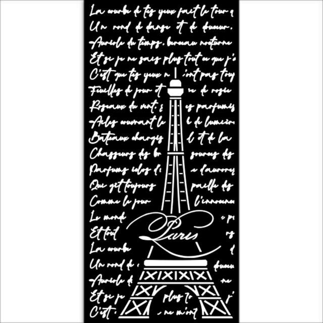 Stamperia Thick Stencil Create Happiness - Oh La La "Eiffelturm"