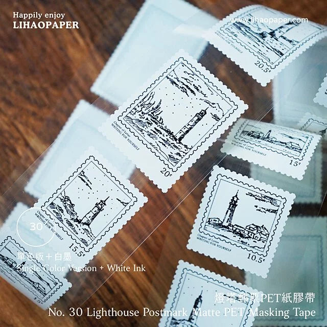 Lihaopaper Lighthouse Postmark Matte PET Masking Tape 30/31