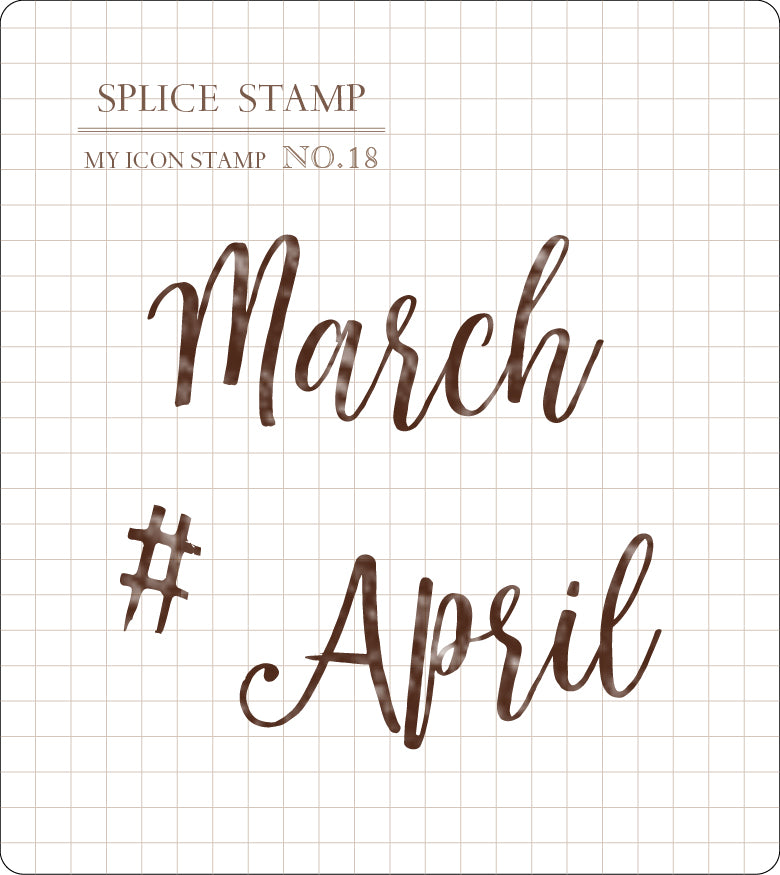 Mu Lifestyle Clear Stamps Month Stamp Set