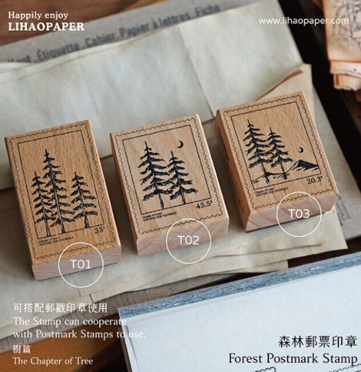 Lihaopaper Forest Postmark stamp