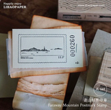 Lihaopaper Faraway Mountain Stamp Set A (2 pcs)