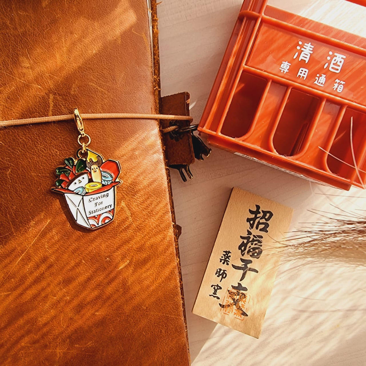 Elsie With Love "Craving for Stationery" Charm